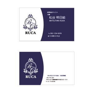いとデザイン / ajico (ajico)さんの美容サロンの店舗展開を計画している「合同会社RUCA」代表の名刺デザインへの提案