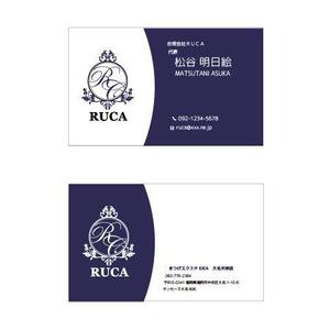 いとデザイン / ajico (ajico)さんの美容サロンの店舗展開を計画している「合同会社RUCA」代表の名刺デザインへの提案