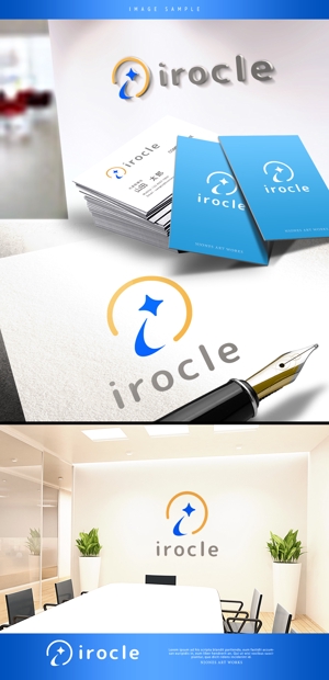 NJONESKYDWS (NJONES)さんの女子大生が立ち上げる会社「株式会社irocle」のロゴ (商標登録予定なし)への提案