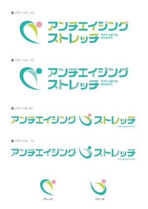 tarafuku3 (tarafuku3)さんの文字列のロゴ化（シンプル）への提案
