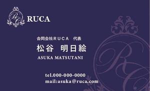 MoMo (plus_nekonote)さんの美容サロンの店舗展開を計画している「合同会社RUCA」代表の名刺デザインへの提案
