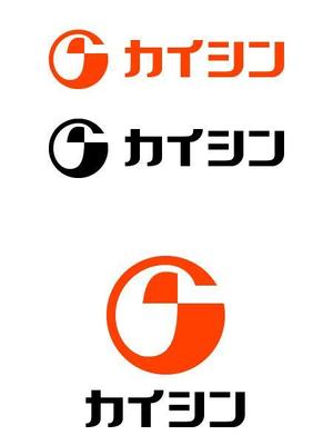 ngdn (ngdn)さんの会社名（屋号）のロゴへの提案