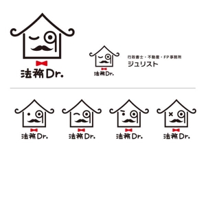 aishiroさんの法務・不動産事務所のロゴ制作への提案
