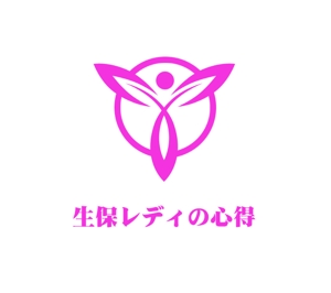 ぽんぽん (haruka0115322)さんのナイトレジャー店舗のロゴ作成依頼への提案