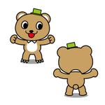 うさぎいち (minagirura27)さんの着ぐるみのデザインイラスト作画への提案