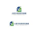 Navneet (yukina12)さんの一般社団法人 大都市政策研究機構のロゴへの提案