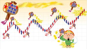 og_sun (og_sun)さんの株でコツコツ儲けるイメージのイラスト作成への提案