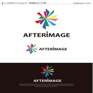 K'z Design Factory (kzdesign)さんのイベント系CG映像制作スタジオ「Afterimage」のロゴへの提案