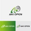 akiopen2.jpg