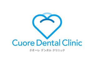 殿 (to-no)さんの新規開業歯科医院の「クオーレデンタルクリニック」のロゴ製作をお願い致しますへの提案