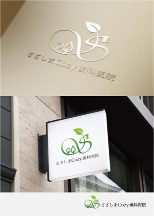 drkigawa (drkigawa)さんの新規歯科医院のロゴ作成への提案