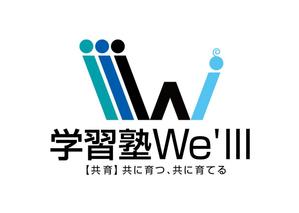 殿 (to-no)さんの学習塾のロゴ作成への提案