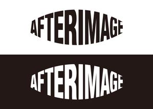 ハイデザイン (highdesign)さんのイベント系CG映像制作スタジオ「Afterimage」のロゴへの提案