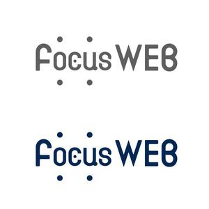 yamahiro (yamahiro)さんの「FocusWEB」のロゴ作成への提案