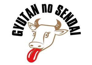 NICE (waru)さんの店舗・イベント用Ｔシャツ　テーマ【着たい】への提案