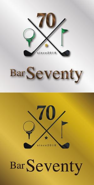 jp tomo (jp_tomo)さんのBAR　【Seventy】のロゴへの提案