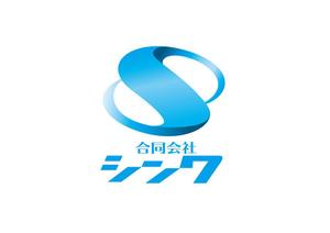 リオングラフィカ (shibazakura)さんの合同会社シンワの会社ロゴ作成への提案