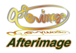 トド (todo0011)さんのイベント系CG映像制作スタジオ「Afterimage」のロゴへの提案