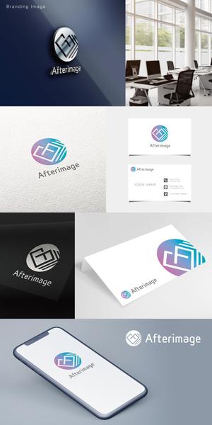 Naroku Design ()さんのイベント系CG映像制作スタジオ「Afterimage」のロゴへの提案