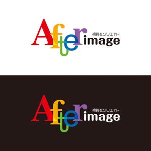 YAMATOASUKA (YAMATOASUKA)さんのイベント系CG映像制作スタジオ「Afterimage」のロゴへの提案