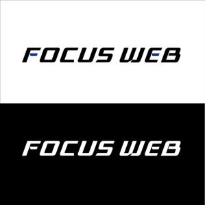 友井正比古 (chachai_box_005)さんの「FocusWEB」のロゴ作成への提案