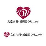 nqh_design (nqh_design)さんの「心臓」をモチーフにしたクリニックのロゴ制作ですへの提案