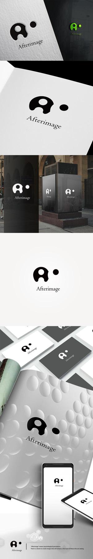 kino (labokino)さんのイベント系CG映像制作スタジオ「Afterimage」のロゴへの提案