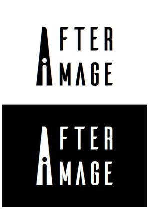 t-uekubo (t-uekubo)さんのイベント系CG映像制作スタジオ「Afterimage」のロゴへの提案