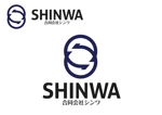 なべちゃん (YoshiakiWatanabe)さんの合同会社シンワの会社ロゴ作成への提案