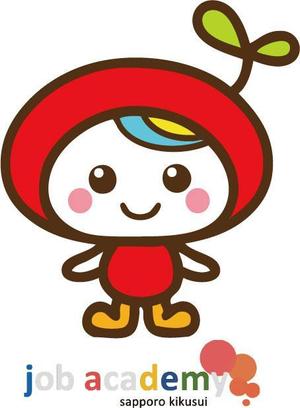 華純 (kasumigaze)さんの福祉サービス事業のキャラクターへの提案