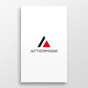 doremi (doremidesign)さんのイベント系CG映像制作スタジオ「Afterimage」のロゴへの提案