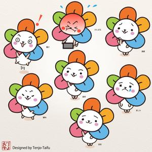天上大風 (st-s)さんのかわいい花をモチーフにしたキャラクターデザインへの提案