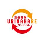 Hagemin (24tara)さんのブランド品宅配買取 『URINAHARE』の ロゴ 作成依頼になります。への提案