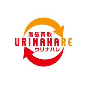 Hagemin (24tara)さんのブランド品宅配買取 『URINAHARE』の ロゴ 作成依頼になります。への提案
