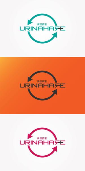 red3841 (red3841)さんのブランド品宅配買取 『URINAHARE』の ロゴ 作成依頼になります。への提案