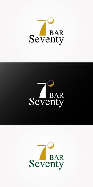 red3841 (red3841)さんのBAR　【Seventy】のロゴへの提案