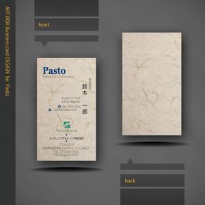 ART BOB (BOB-Workshop)さんのレストラン部門「Pasto」の名刺デザインへの提案