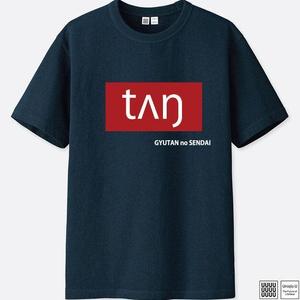 ヤマグチ　ヨシヒロ (yama19820909)さんの店舗・イベント用Ｔシャツ　テーマ【着たい】への提案