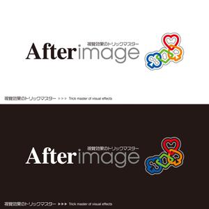 YAMATOASUKA (YAMATOASUKA)さんのイベント系CG映像制作スタジオ「Afterimage」のロゴへの提案