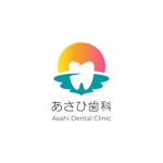 Qitian (Qitian)さんの新規開業歯科医院「あさひ歯科クリニック」のロゴ制作依頼への提案