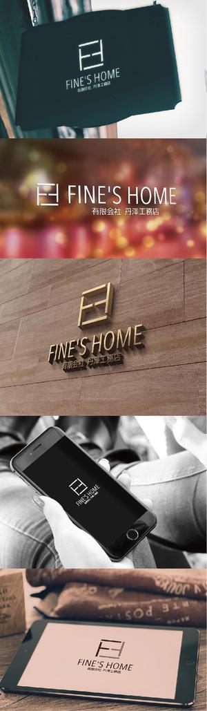 k_31 (katsu31)さんの注文住宅専門の工務店「FINE'S HOME」のロゴへの提案