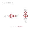 anchor_2_0_3.jpg