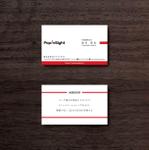 am10_o (am10_o)さんのマーケティングリサーチ会社の名刺デザインへの提案