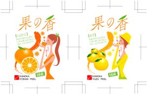 illustyasan (illustyasan)さんの商品ラベルシールデザイン７種類への提案