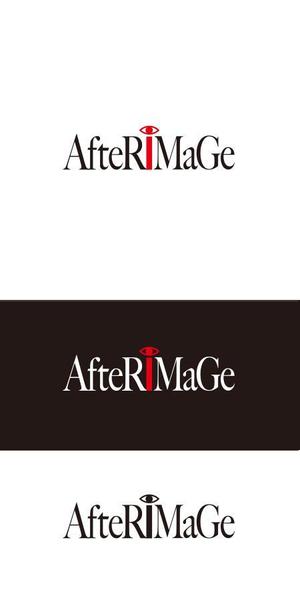 ATARI design (atari)さんのイベント系CG映像制作スタジオ「Afterimage」のロゴへの提案