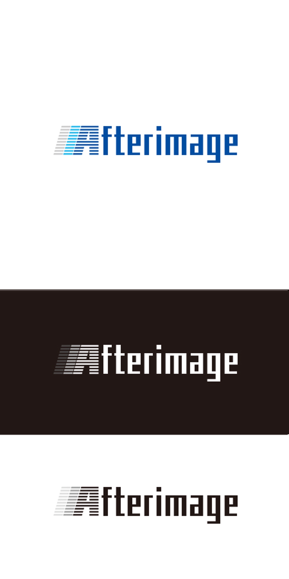 Afterimage 5.jpg