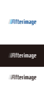 ATARI design (atari)さんのイベント系CG映像制作スタジオ「Afterimage」のロゴへの提案