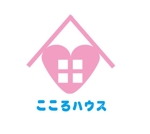 toberukuroneko (toberukuroneko)さんの住まいのお困りごと丸ごと解決「こころハウス」のロゴへの提案