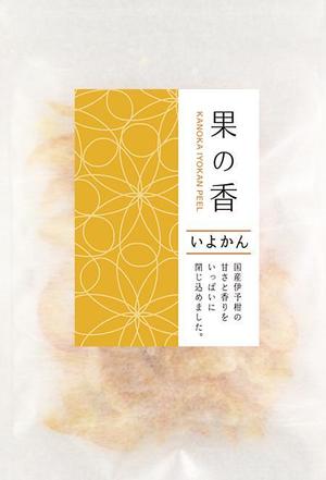 mon-mon-mon (mon-mon-mon)さんの商品ラベルシールデザイン７種類への提案