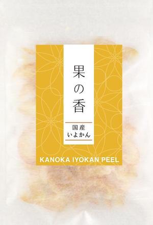 mon-mon-mon (mon-mon-mon)さんの商品ラベルシールデザイン７種類への提案